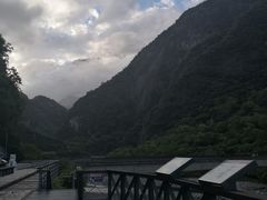 -太鲁阁公园