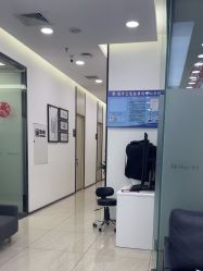 -Metime美天医疗美容