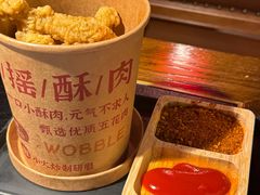 -吼堂老火锅(太古里总店)