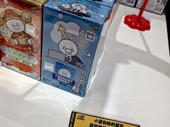 -卡游(时代LIFE购物中心店)