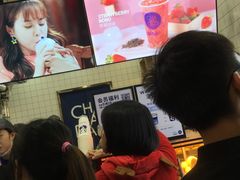 -茶百道(京溪店)