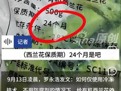 -万达广场(无锡滨湖店)