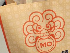 -墨茉点心局(万家丽店)