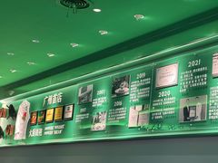 -费大厨辣椒炒肉(正佳广场店)