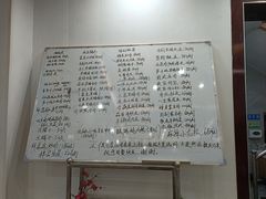 -雪野鱼头大王邢府公老店(雪野湖店)