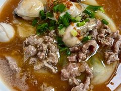 生蚝牛肉肠-鸿记·好再来普宁肠粉(莲花路店)