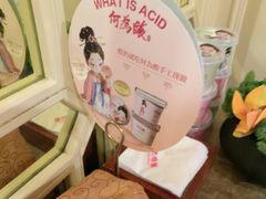 -大鸭梨烤鸭(房山店)