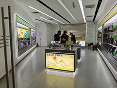 -爱回收(朝阳大悦城店)