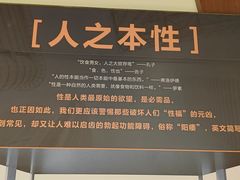 -广州神农草堂中医药博物馆