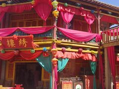 -镇北堡西部影城