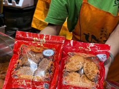 -诚志饼家·小凤饼非遗传承(中山六路店)