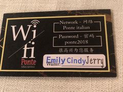 -Ponte 意大利餐厅