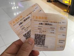 -金逸影城(中关村店)