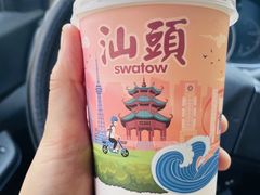 -一杯潮茶·专注潮汕茶饮(朝阳庄店)
