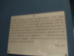 -Xcape异时刻密室逃脱魔法互动(瑞虹天地太阳宫店)