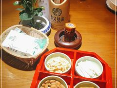 -李久其家民间餐厅(观沙岭公园店)