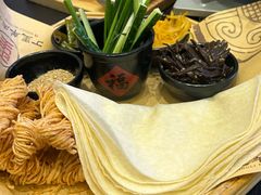 -丁里羊肉小镇(天鹅湖总店)