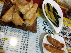 -沃头蠔干粥(同安总店)