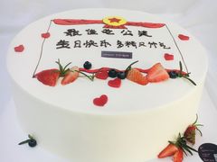 -艾加柒克蛋糕茶歇甜品台(春熙路店)