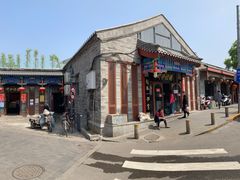 -姚记炒肝店(鼓楼店)