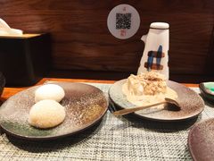 -戏作寿司(观音桥店)