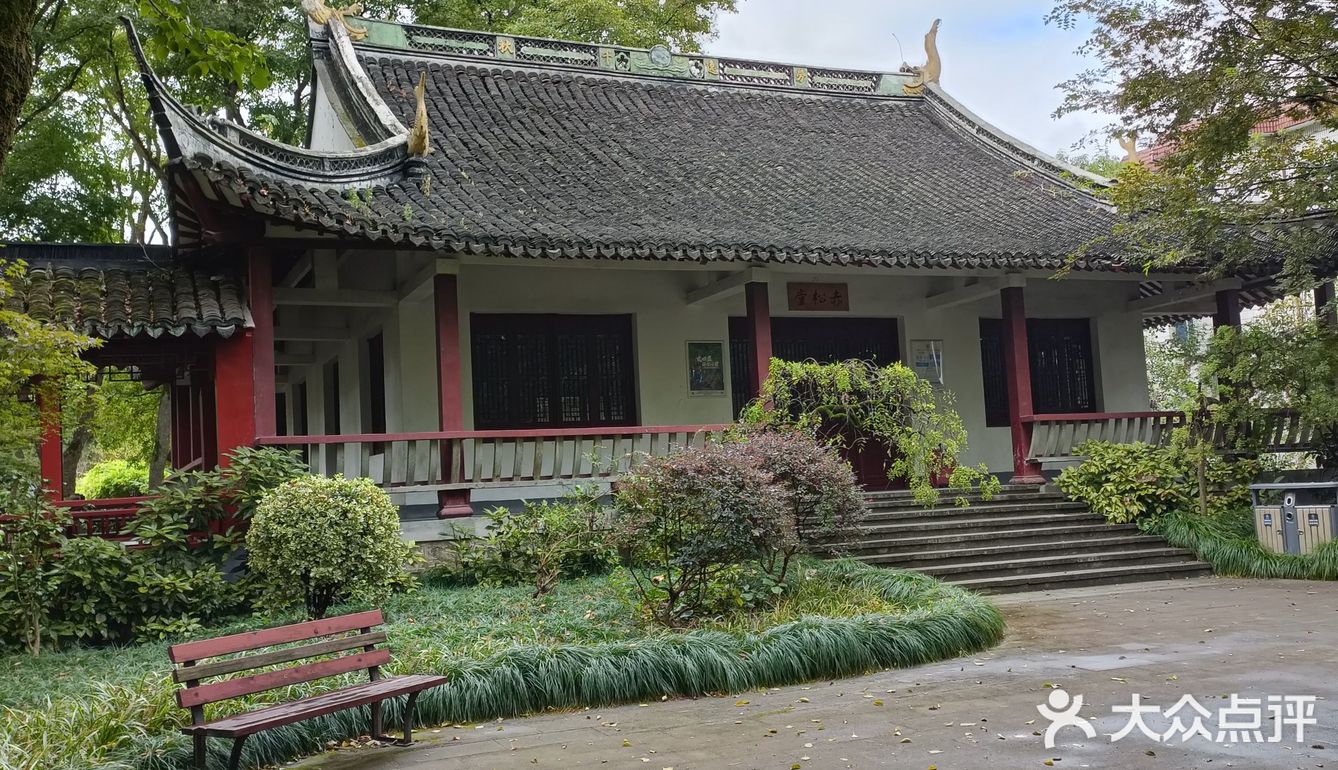 国庆随便走走part2，张堰公园