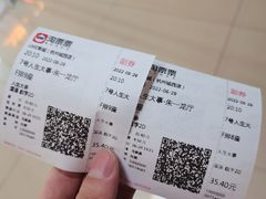 -UME影城(西城广场店)