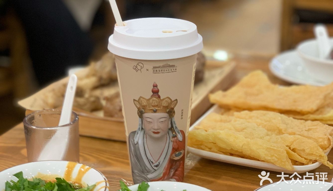 羊肉炉子！！！
