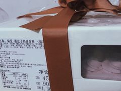 -积慕Cake(解放大道店)