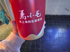 -马小毛老上海里脊肉(南翔印象城店)