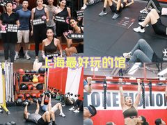 -Stone Motion Fitness 释动健身