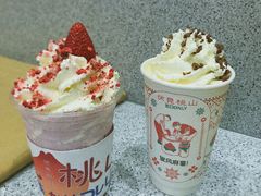 草莓姬-伏小桃(雁塔MOMOPARK店)