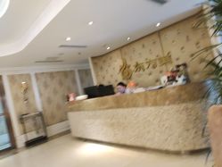 -东方美美容SPA会所