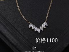 -伊势丹(现代城店)