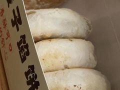 -矮子馅饼(贵阳总店)