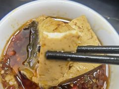 -秦巴石锅鱼