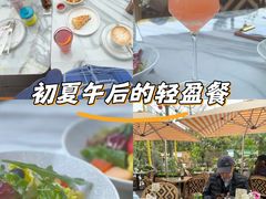 -Grande A'moo(上海万象城店)