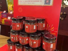-点都德(水贝IBC店)