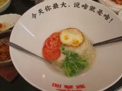 -聚鑫阁江浙菜·非遗传承技艺(闵行交大店)