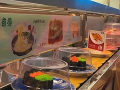 自助取餐区-京樽回転寿司(奥林匹克店)