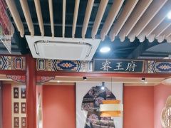 -曲氏老北京铜锅涮肉•火锅(不老街店)