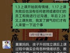-龙格亲子游泳俱乐部(泊富中心)