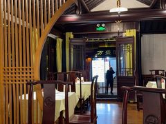 -沈厅酒家(周庄店)