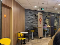 -麦当劳(虹口星荟中心店)