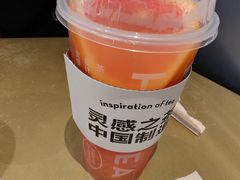满杯红柚-喜茶(天津乐宾百货店)