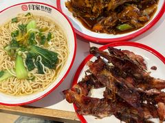 -闫家炸鸡架(五爱总店)