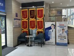 -泰康拜博口腔医院(海曙店)