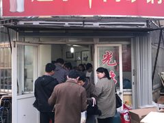-赵家牛肉砂锅(台西三路店)