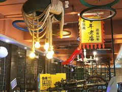 -喝丢一只鞋辣炒海鲜小烧烤(三八广场店)