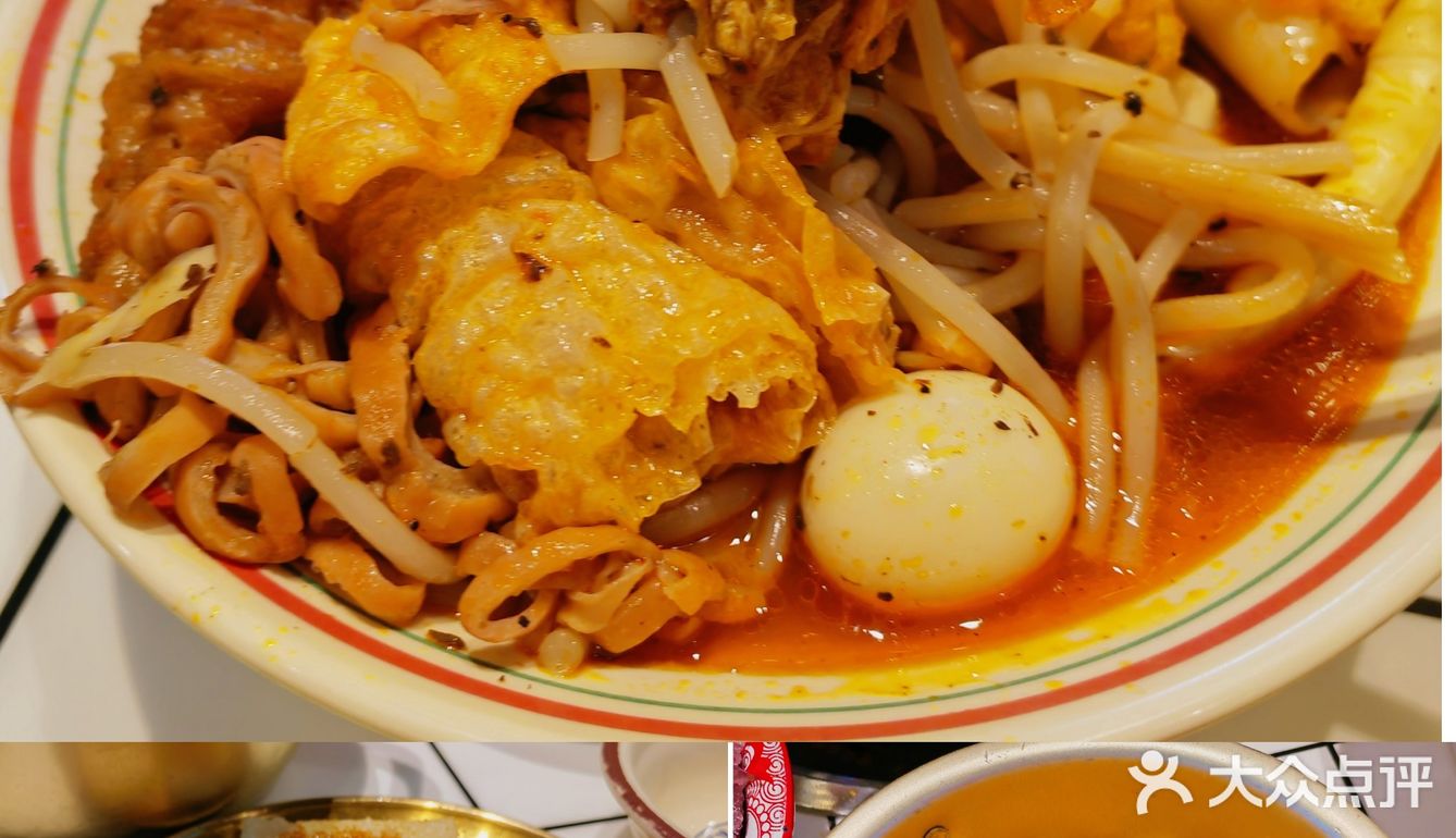 臭味与辣味的碰撞，颜值与味道并存～
